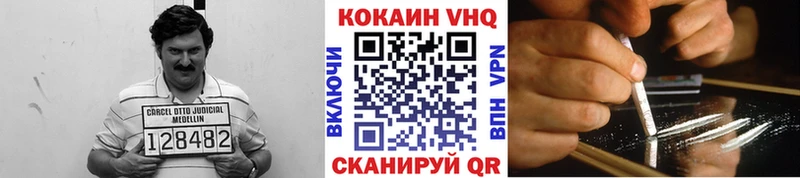 ГАШ Галич
