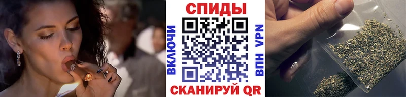Бутират BDO Купить где Галич