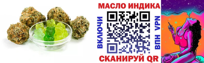 Купить  Галич  Печенье с ТГК конопля 