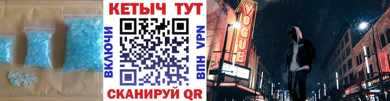 Купить закладки  Галич  КЕТАМИН VHQ 