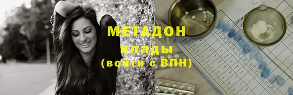 гидропоника Михайловск