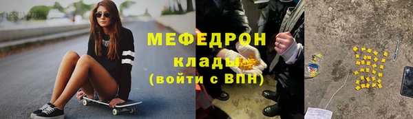 гидропоника Михайловск