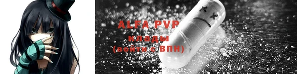 марки nbome Наволоки