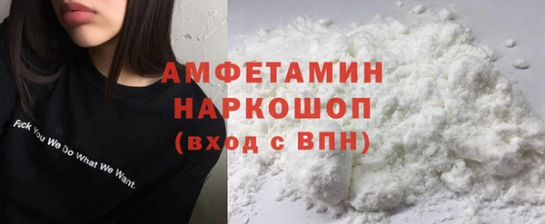 марки nbome Наволоки