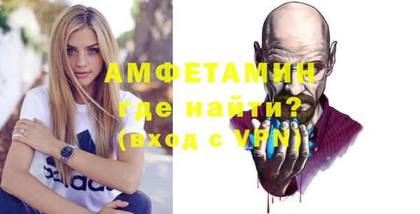 марки nbome Наволоки