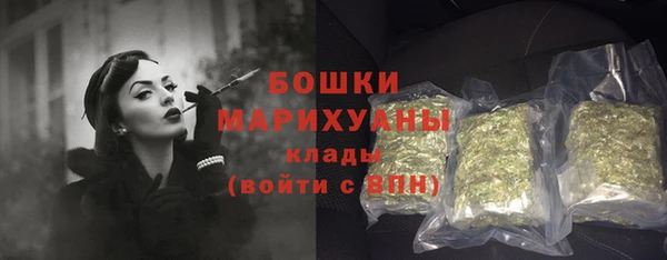круглые Михайлов