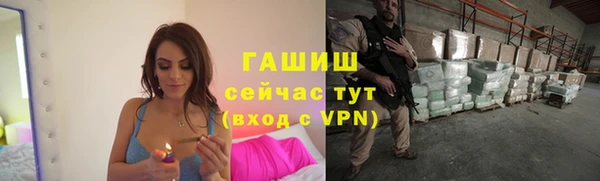 круглые Михайлов