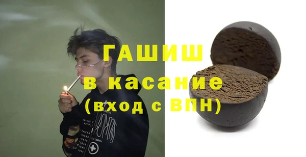 гидропоника Михайловск