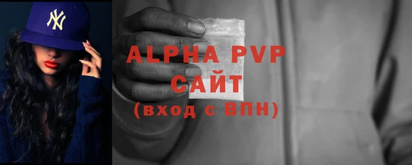 круглые Михайлов