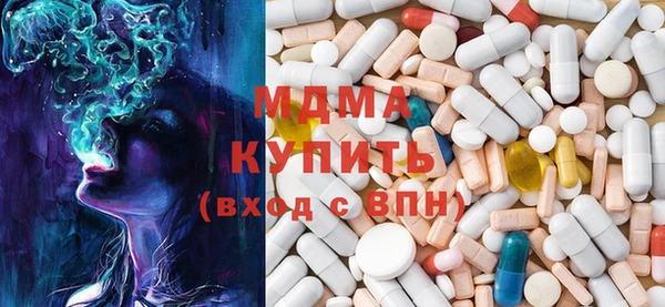 марки nbome Наволоки