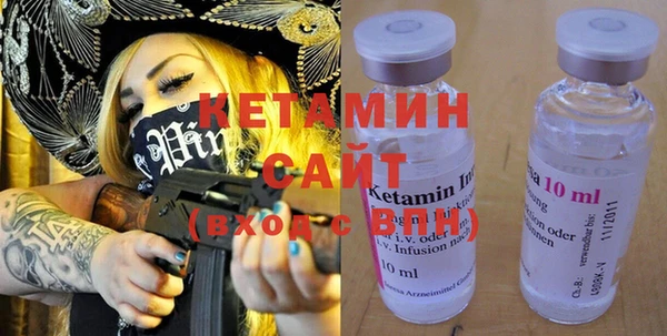 круглые Михайлов