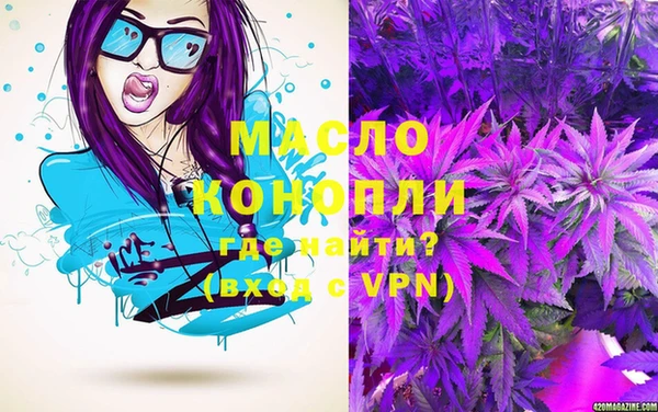 марки nbome Наволоки
