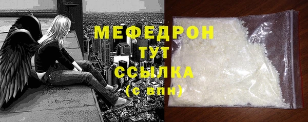гидропоника Михайловск