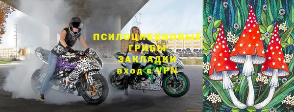 круглые Михайлов