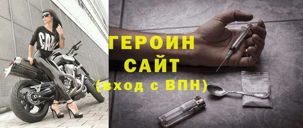 гидропоника Михайловск