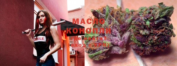 марки nbome Наволоки