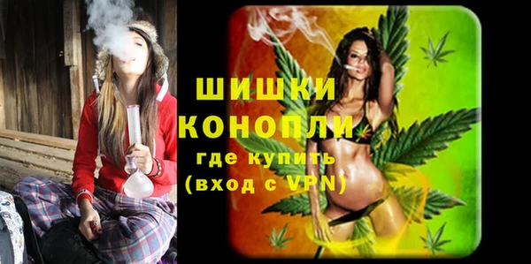 МДМА Навашино