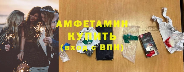 марки nbome Наволоки