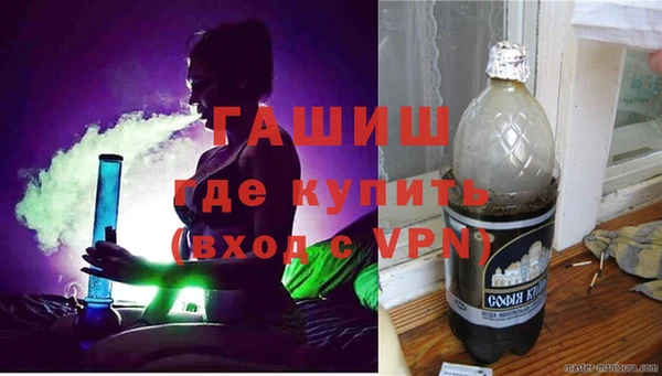 МДМА Навашино