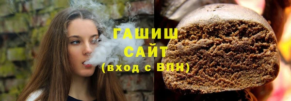 марки nbome Наволоки