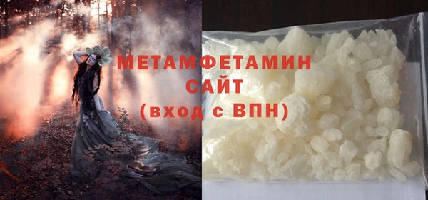 бутират Надым