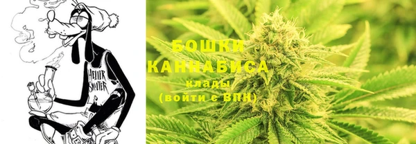 марки nbome Наволоки