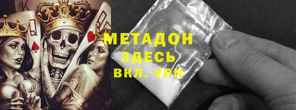 круглые Михайлов