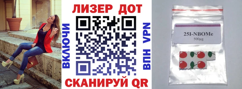Купить закладки  Галич  Наркотические марки 1500мкг 